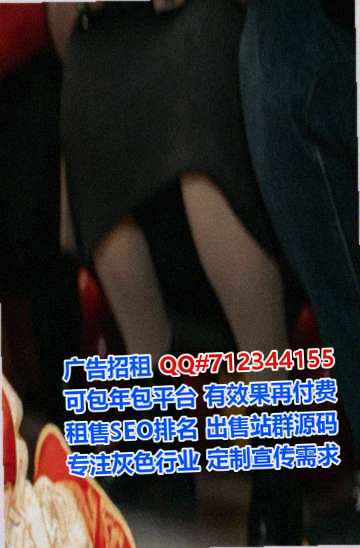 泸县借卵子保安经营部